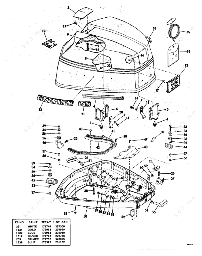 Evinrude 1977 140 - 140740s  Motor Cover
